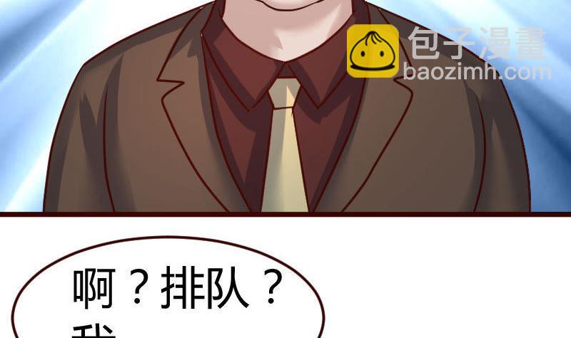 第131话 最后的考验(1/2)-第130话