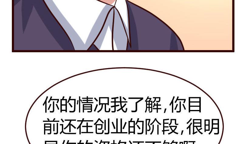 第131话 最后的考验(1/2)-第130话