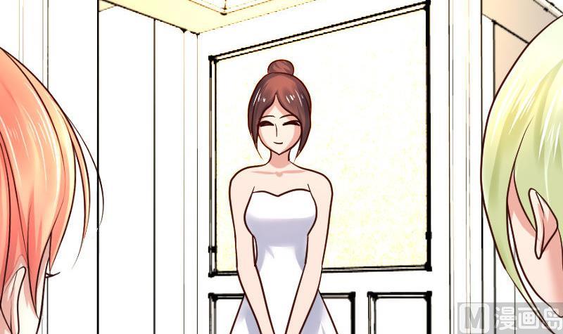 第133话 特殊的婚礼(1/2)-第132话
