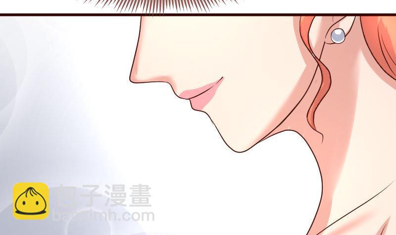 第133话 特殊的婚礼(1/2)-第132话