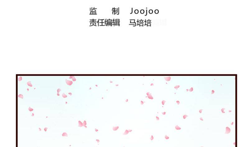 第16话 白马王子-第16话