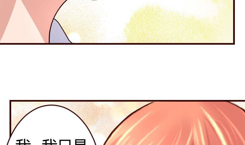 第18话 质疑(1/2)-第18话