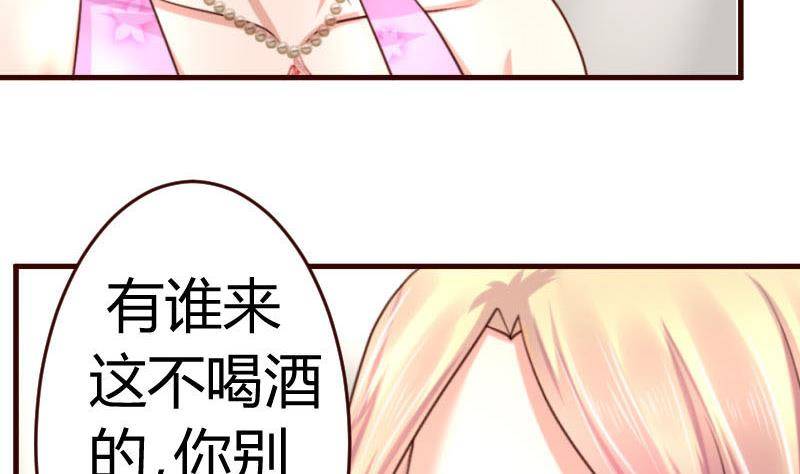第22话 阻止-第22话