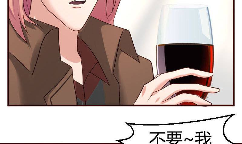 第22话 阻止-第22话
