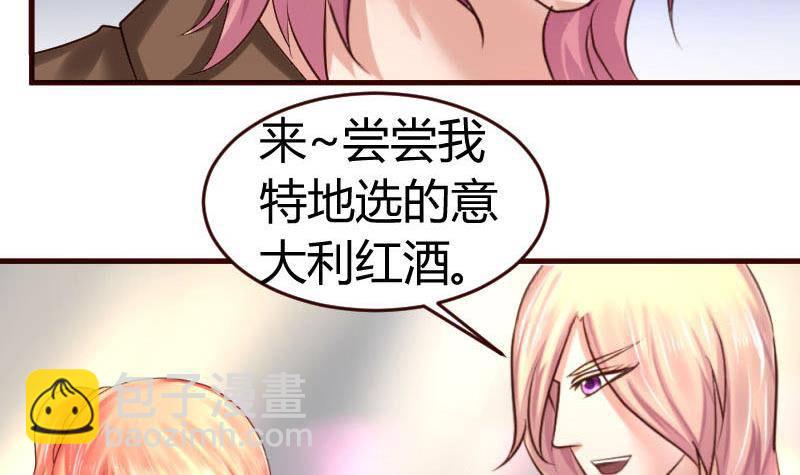 第22话 阻止-第22话