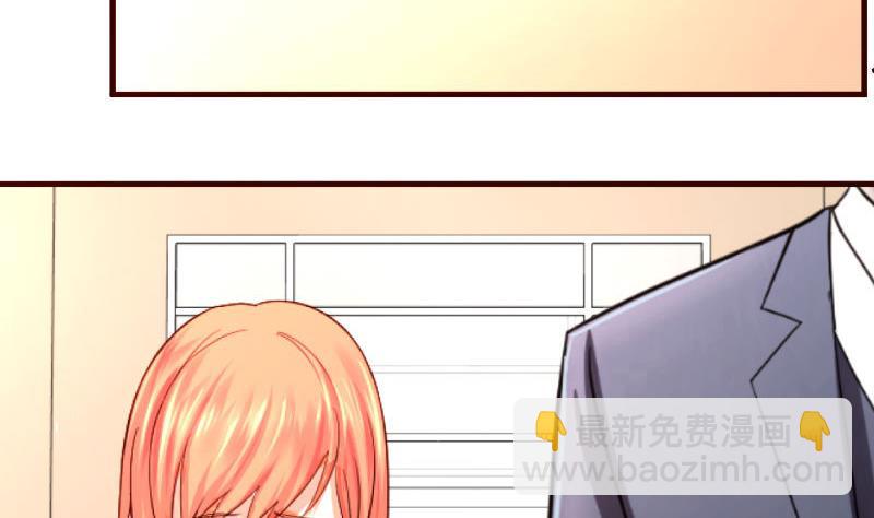 第26话 安慰-第26话