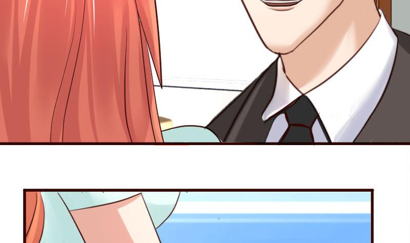 第30话 遭到调戏-第30话