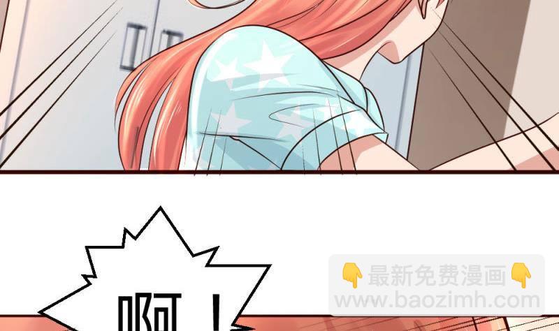 第4话 突发火灾(1/2)-第4话