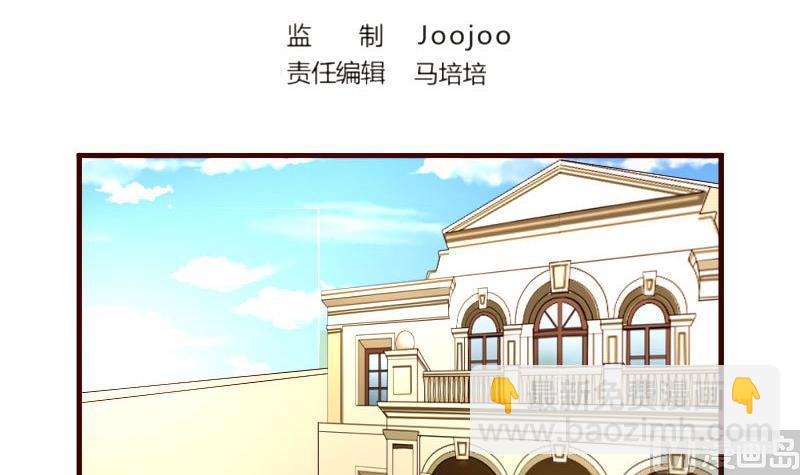第34话 初次约会-第34话