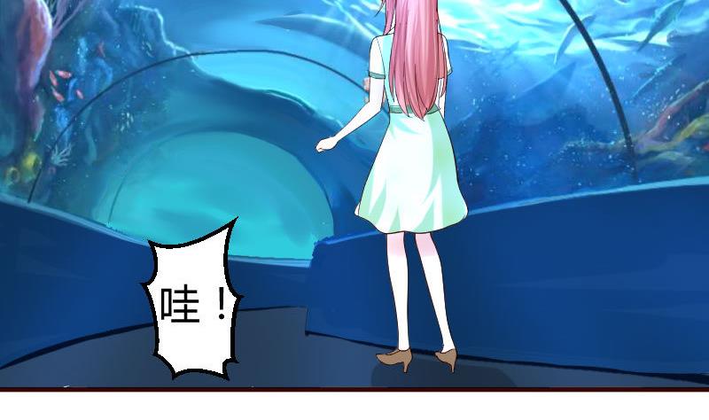 第34话 初次约会-第34话