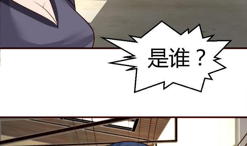 第41话 拯救-第40话