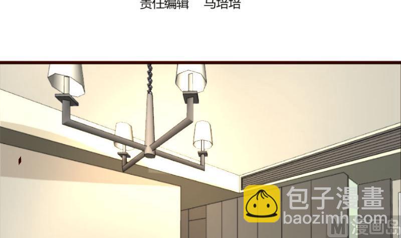 第59话 重归于好-第58话