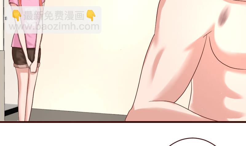 第61话 搓背-第60话