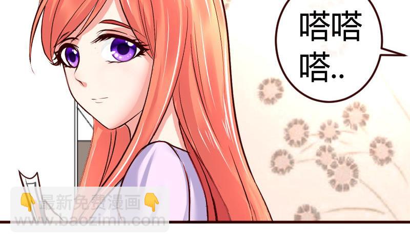 第67话 生日礼物(1/2)-第66话