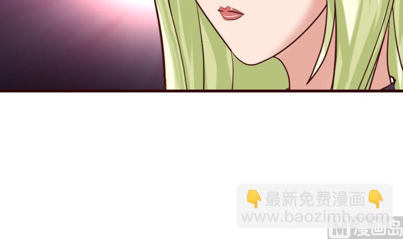 第67话 生日礼物(1/2)-第66话