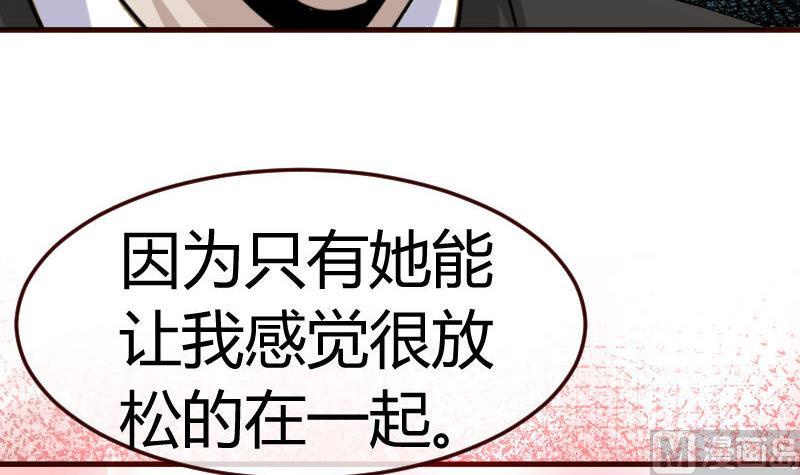 第73话 做出选择(1/2)-第72话