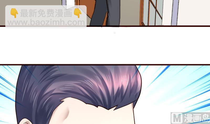 第73话 做出选择(1/2)-第72话