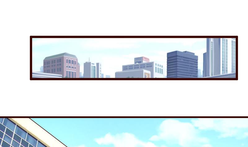 第75话 不是兄弟(1/2)-第74话