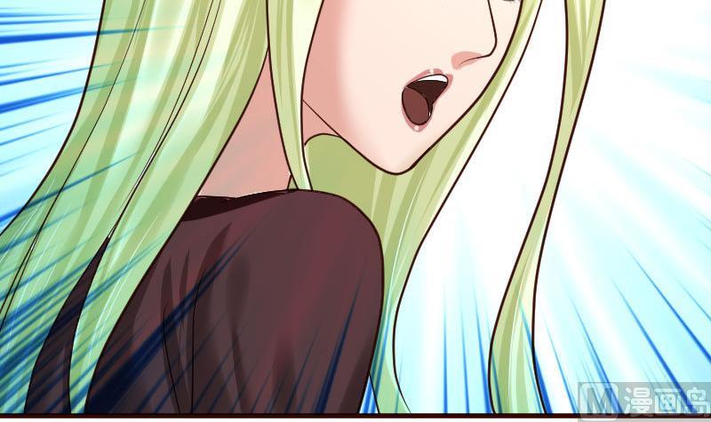 第75话 不是兄弟(1/2)-第74话