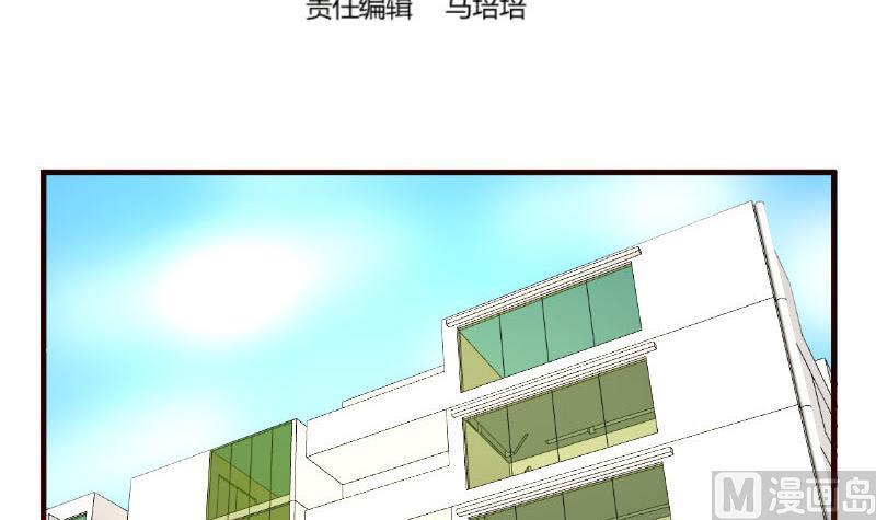 第77话 纠缠(1/2)-第76话