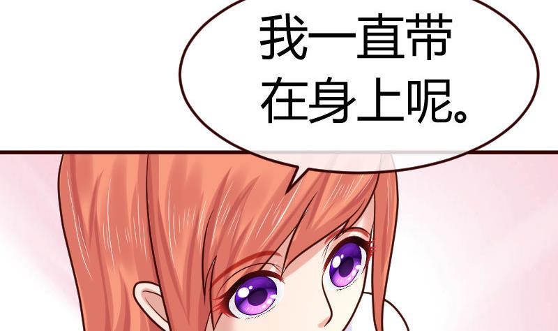 第81话 回到李家(1/2)-第80话