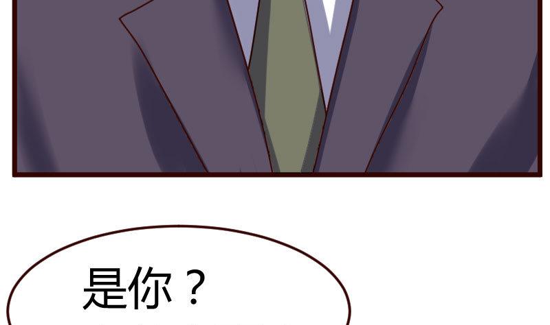 第83话 成为朋友(1/2)-第82话