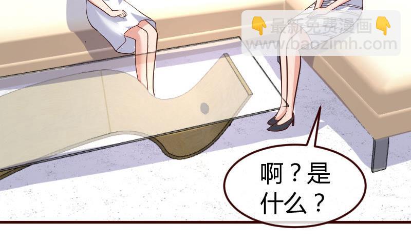 第83话 成为朋友(1/2)-第82话