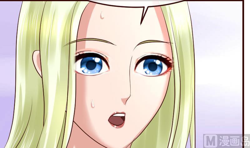 第85话 易容(1/2)-第84话
