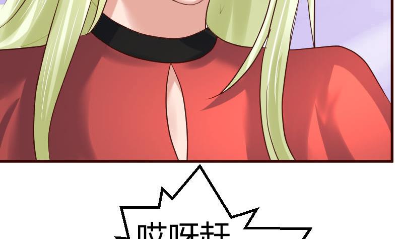 第85话 易容(1/2)-第84话