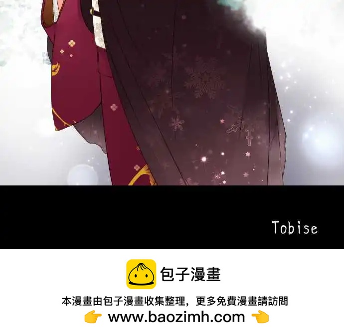 第135回 挡住、敞开-第136话
