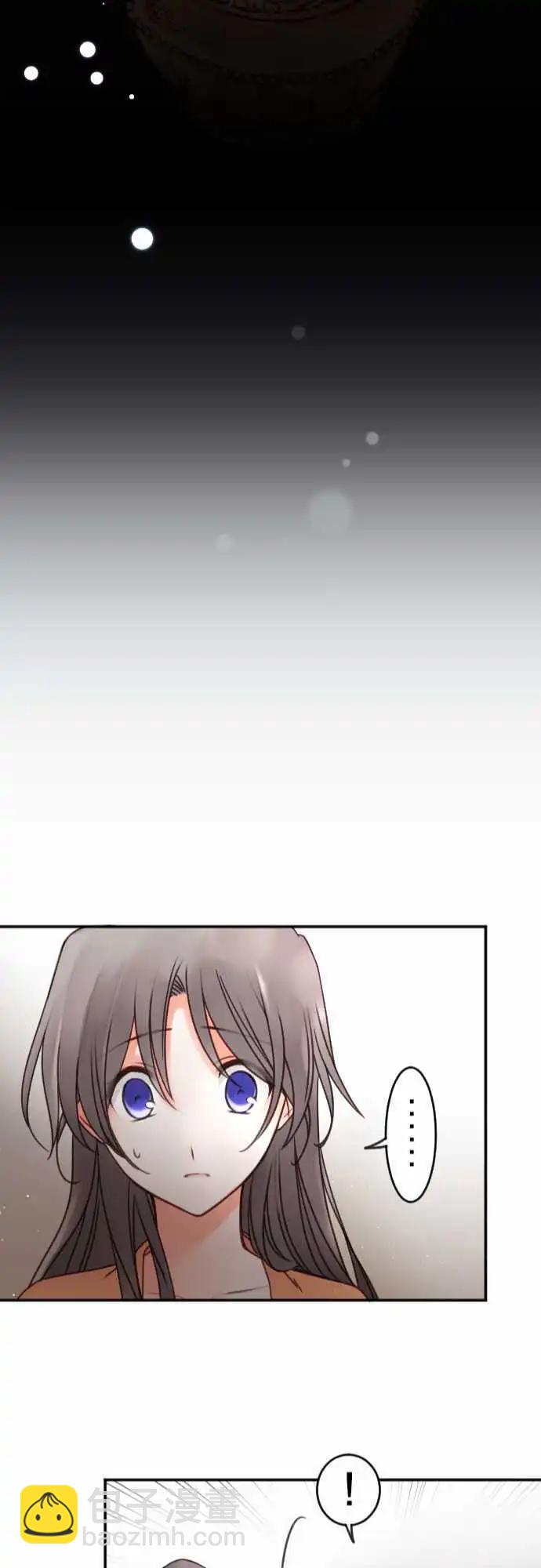 第141回 眼泪与告白(1)-第142话