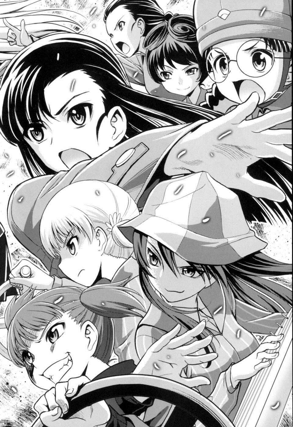 🍱少战症候群 增强机甲大队 第2话 第43页