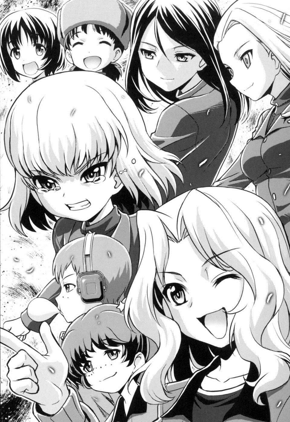 🍱少战症候群 增强机甲大队 第2话 第44页