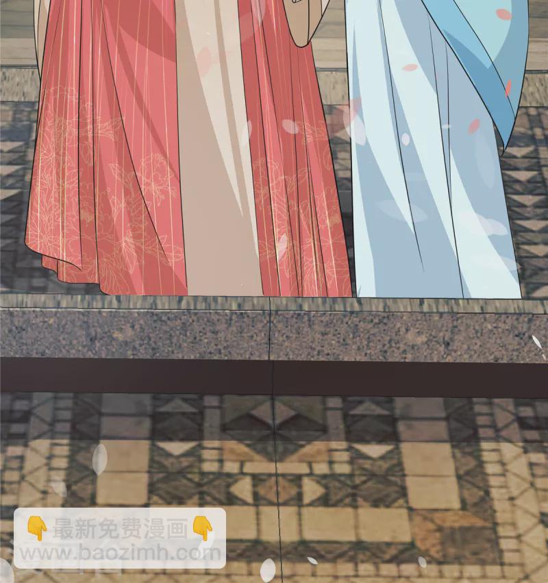 第103话 今晚皇上会来-第106话