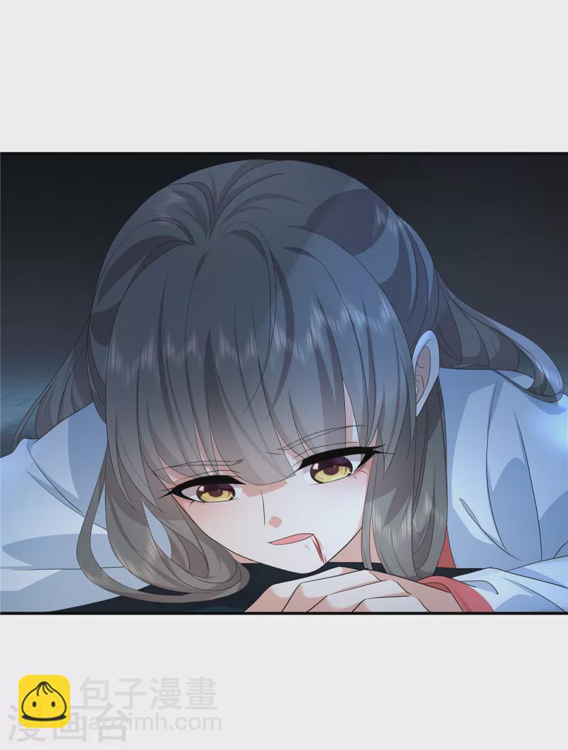 第115话 回你原来的世界-第118话