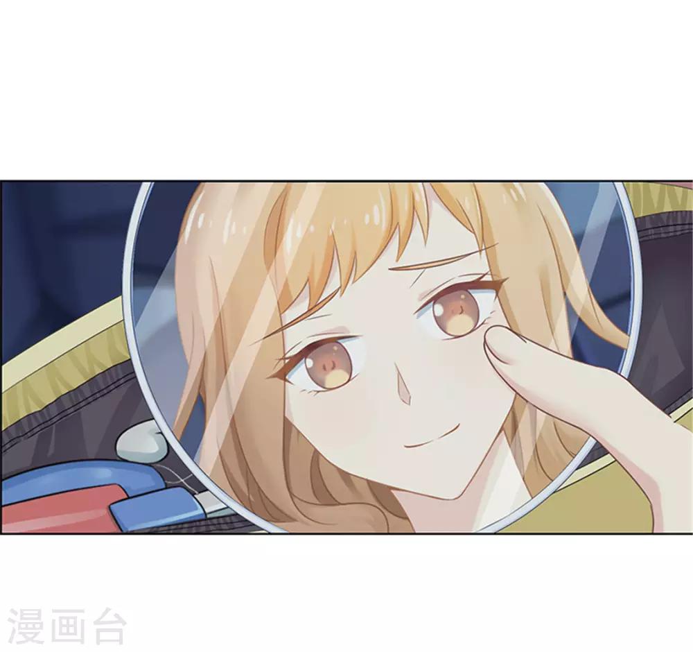 第14话 暗自伤神-第14话