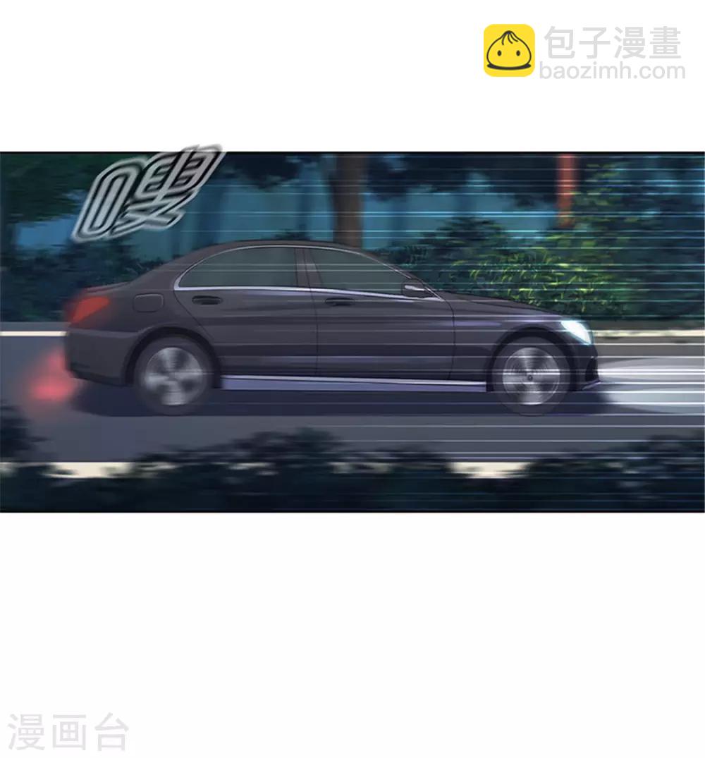 第18话 我以为&hellip;&hellip;-第18话