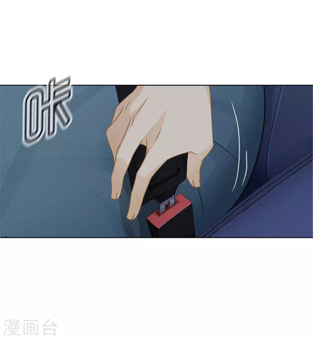 第18话 我以为&hellip;&hellip;-第18话