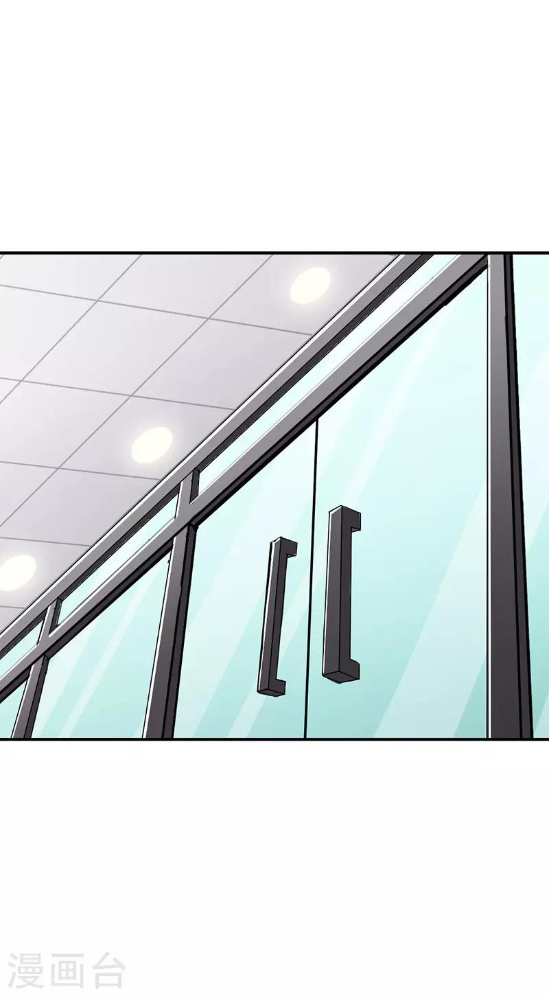 第38话 该来的还是来了-第38话