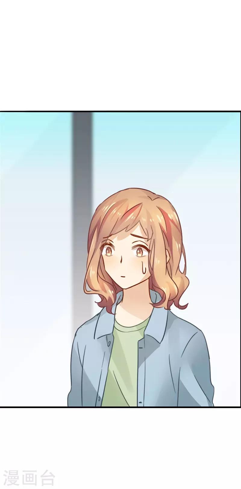 第38话 该来的还是来了-第38话