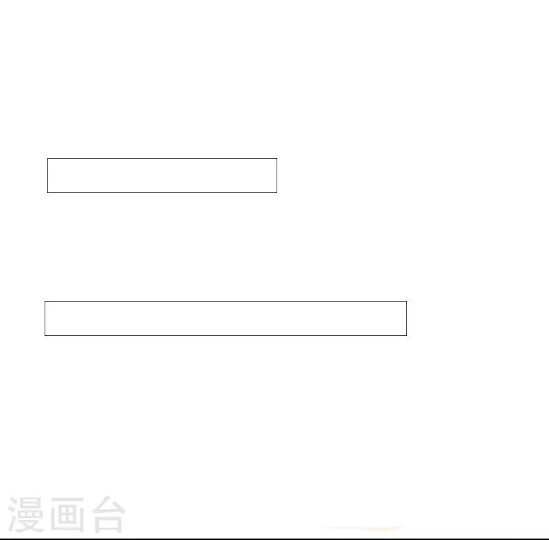 第52话 三角恋-第52话