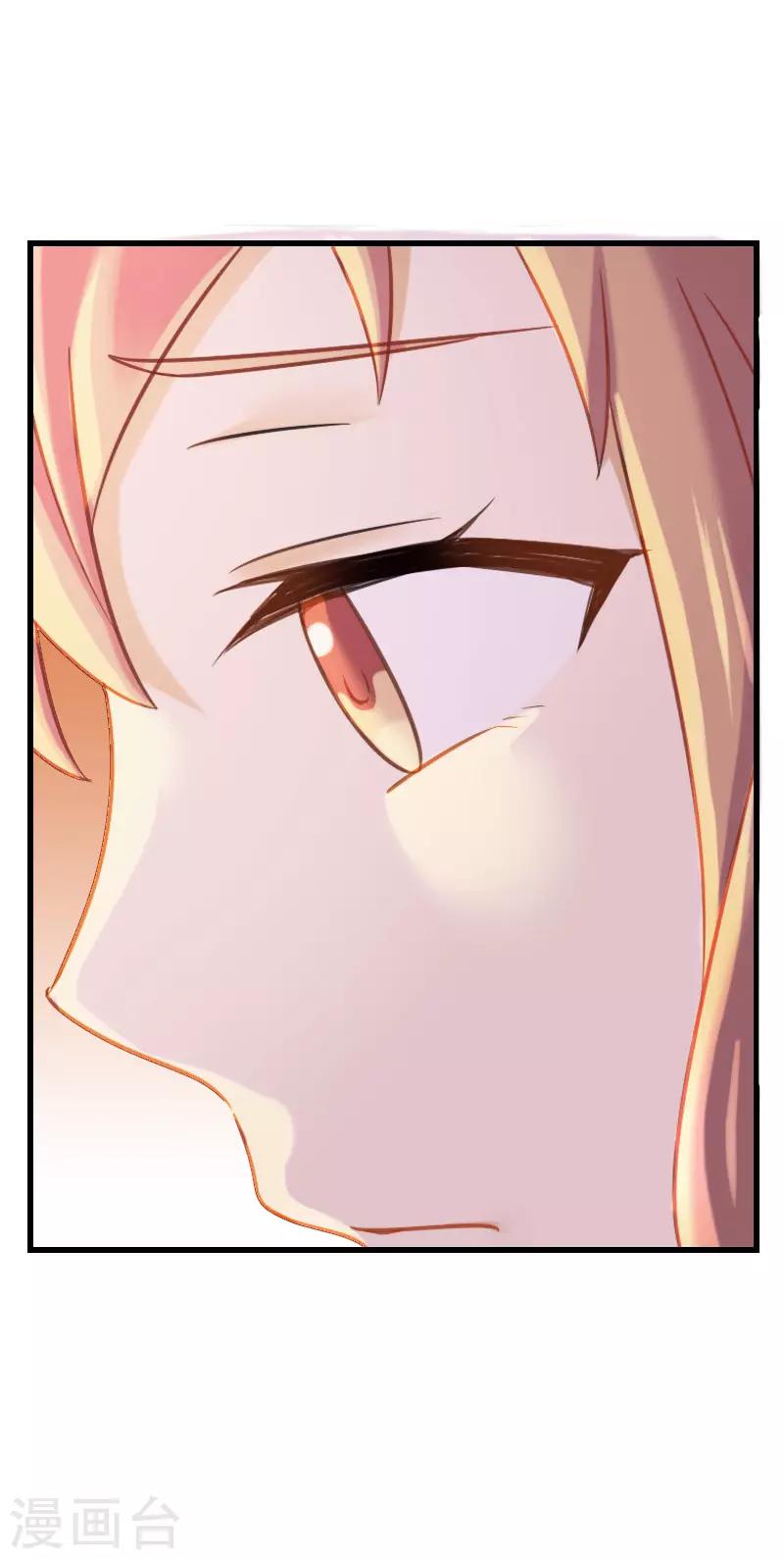 第56话 想的都是你-第56话