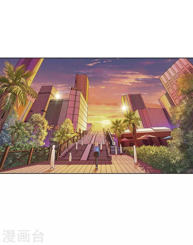 第56话 想的都是你-第56话