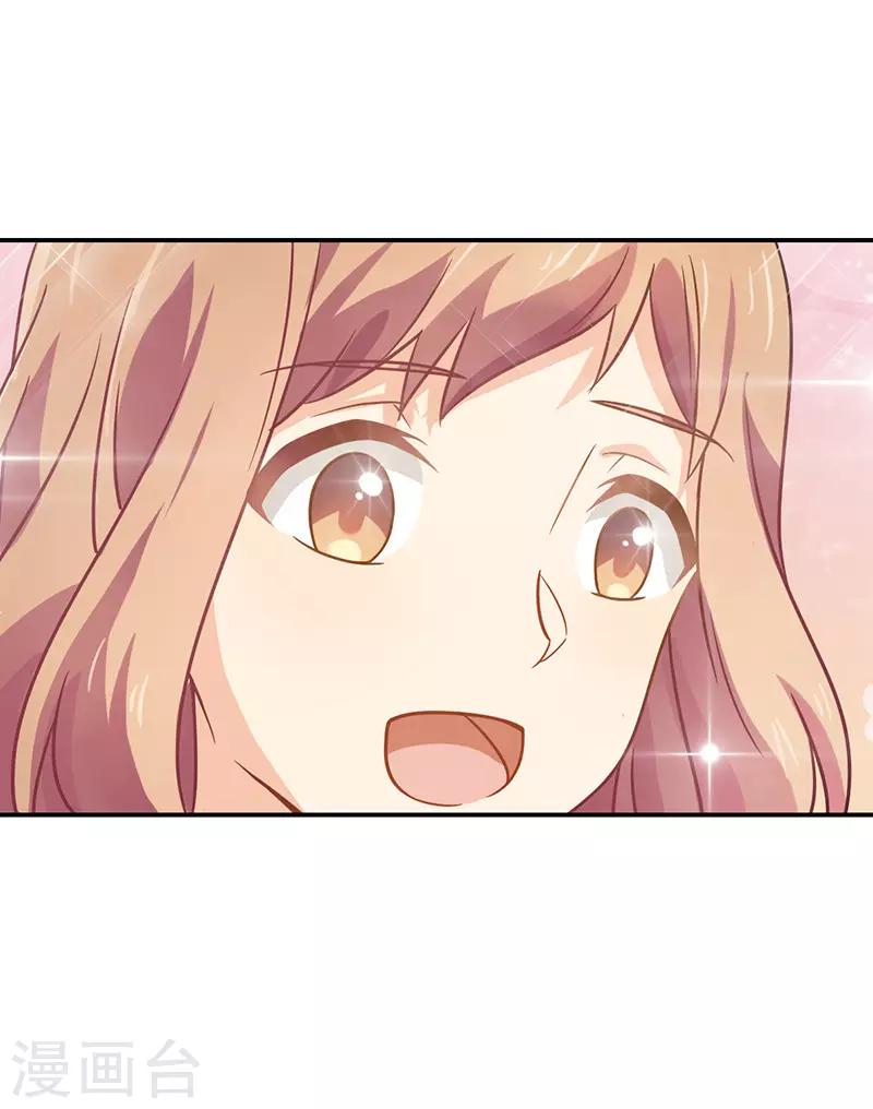 第66话 得力小帮手-第66话