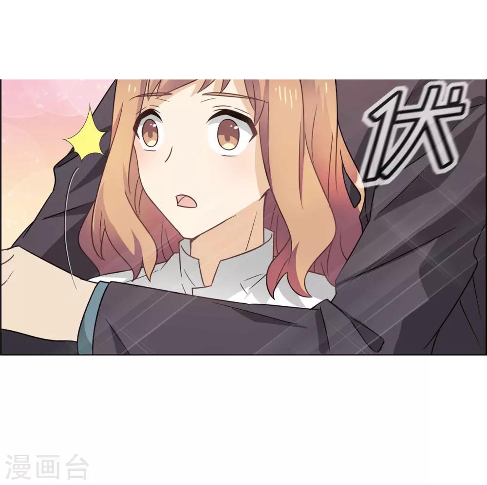 第74话 七夕快乐-第74话