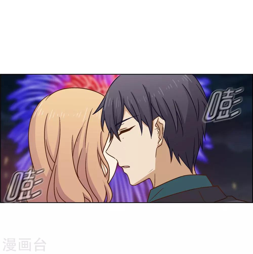 第74话 七夕快乐-第74话