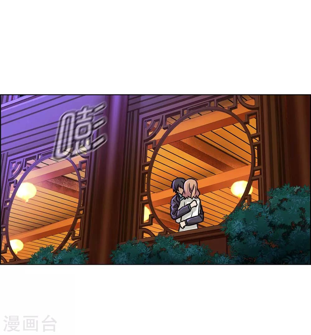 第74话 七夕快乐-第74话