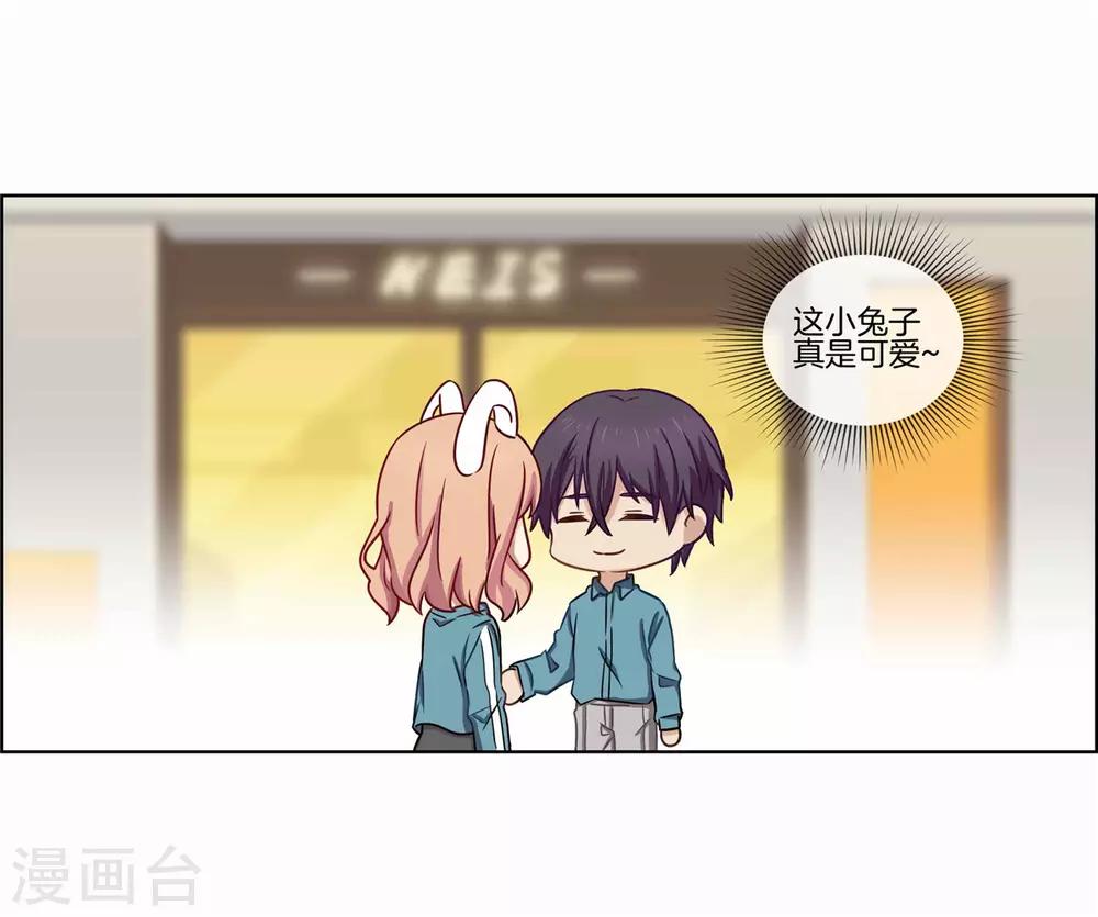 第76话 破坏我的好事-第76话