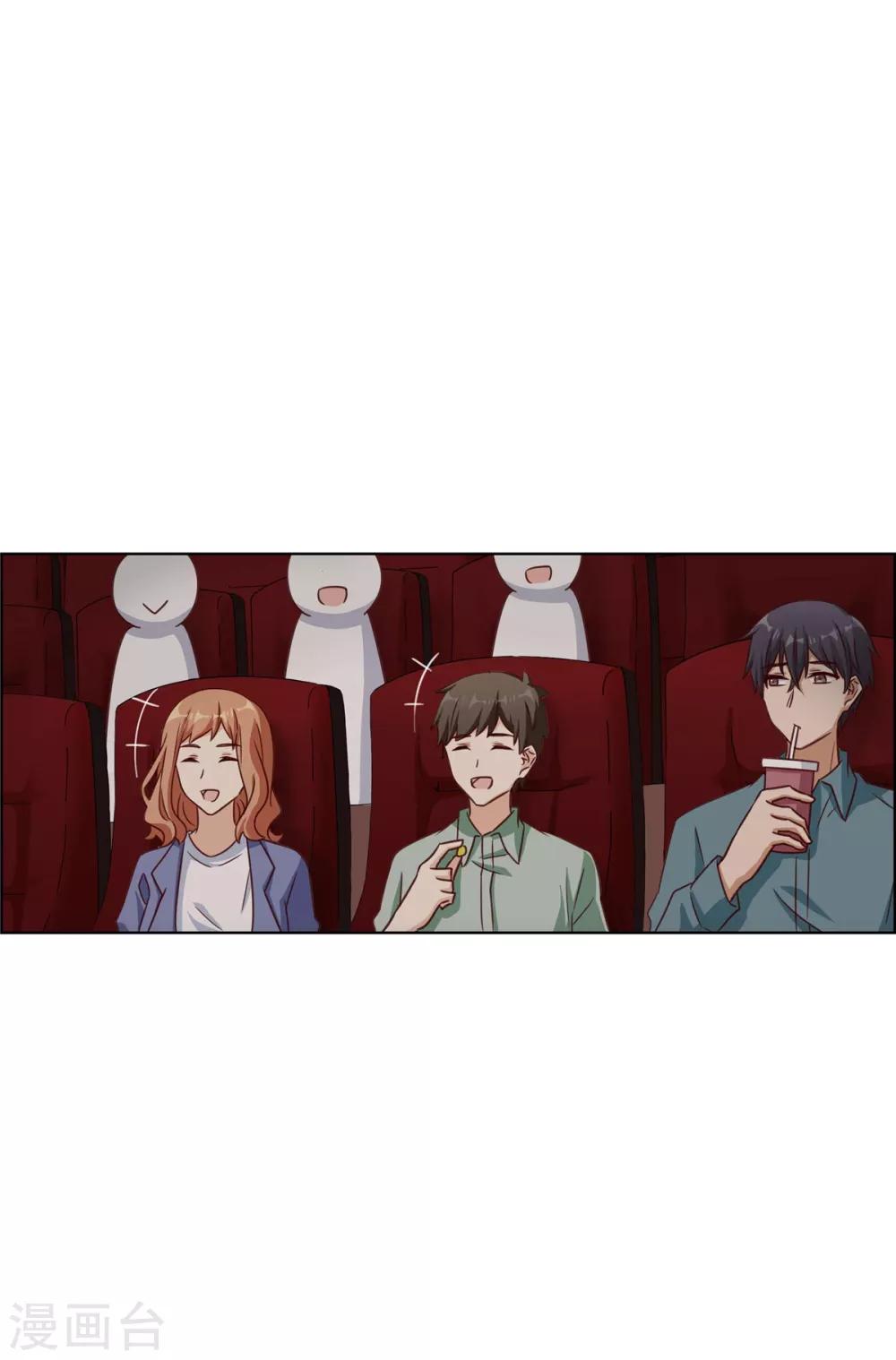 第78话 淘气包-第78话