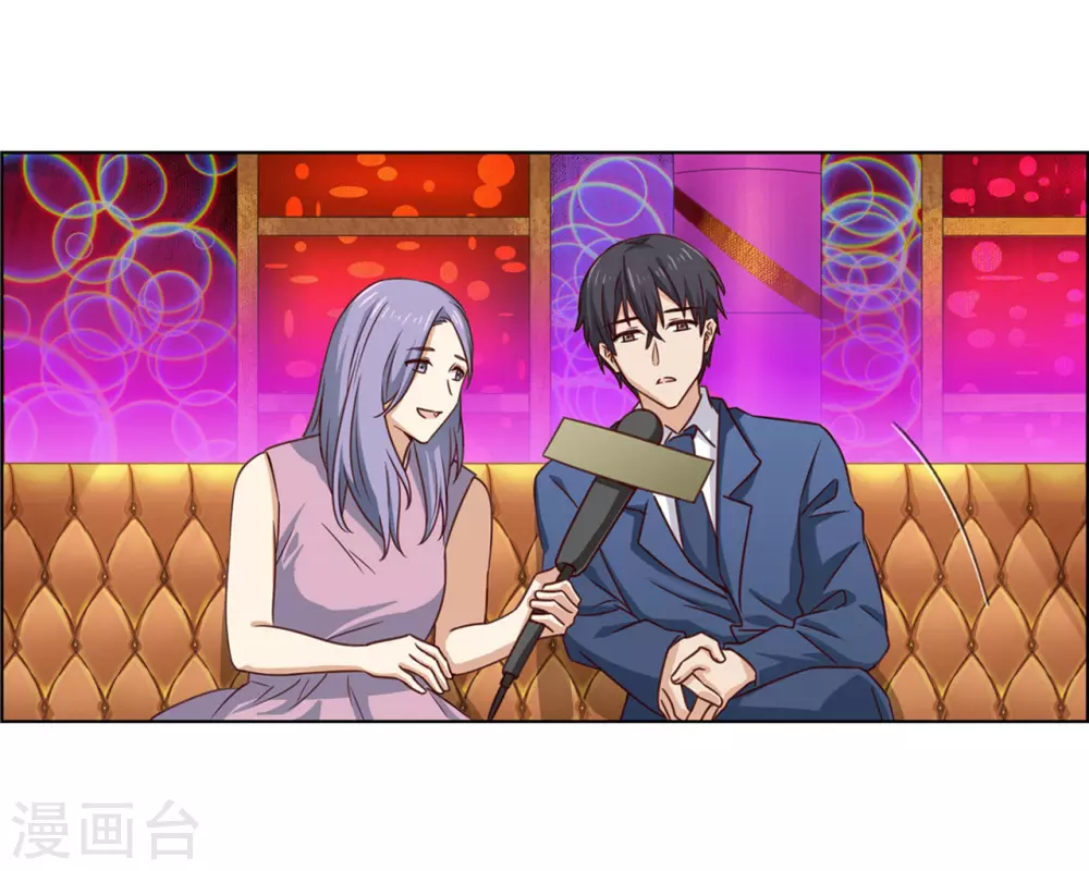 第84话 情理之中-第84话